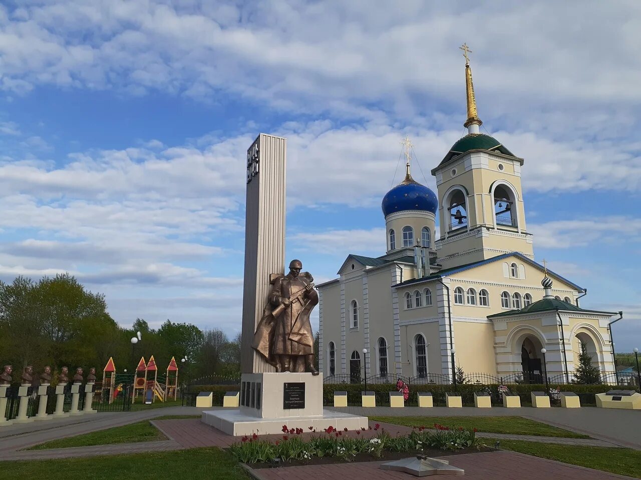 Воронежская область село хохол