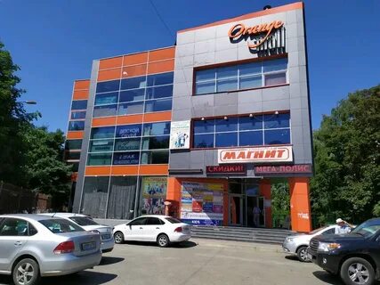 Ставропольская ул 5а