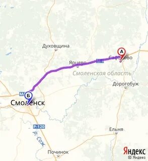 Смоленск дорогобуж расстояние