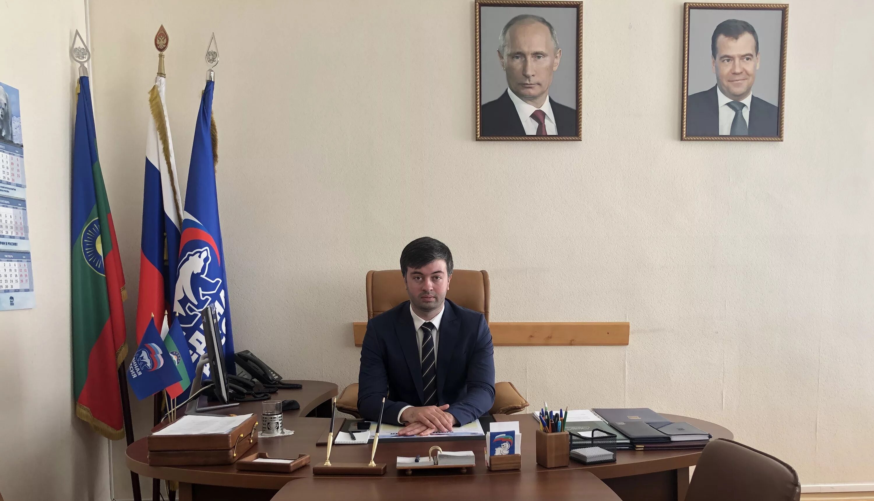 Депутаты карачаево черкесской республики. Депутаты карачаево черкесской республики
