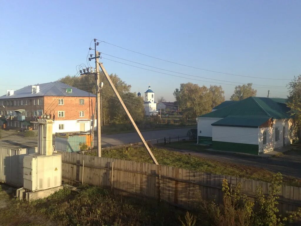 Пгт Промышленная Кемеровская область. Посёлок городского типа Промышленная. Город промышленное Кемеровской области. Кемеровская область поселок городского типа Промышленная.