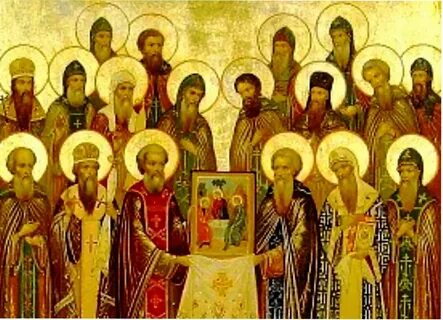 19 октября какой святой