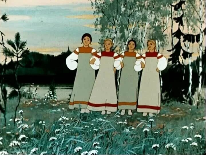 Ой ты порушка параня минус. Римский корсаков снегурочка 1952. Ансамбль веселуха пятигорск. Ой ты полюшка параня. Ой ты полюшка параня.