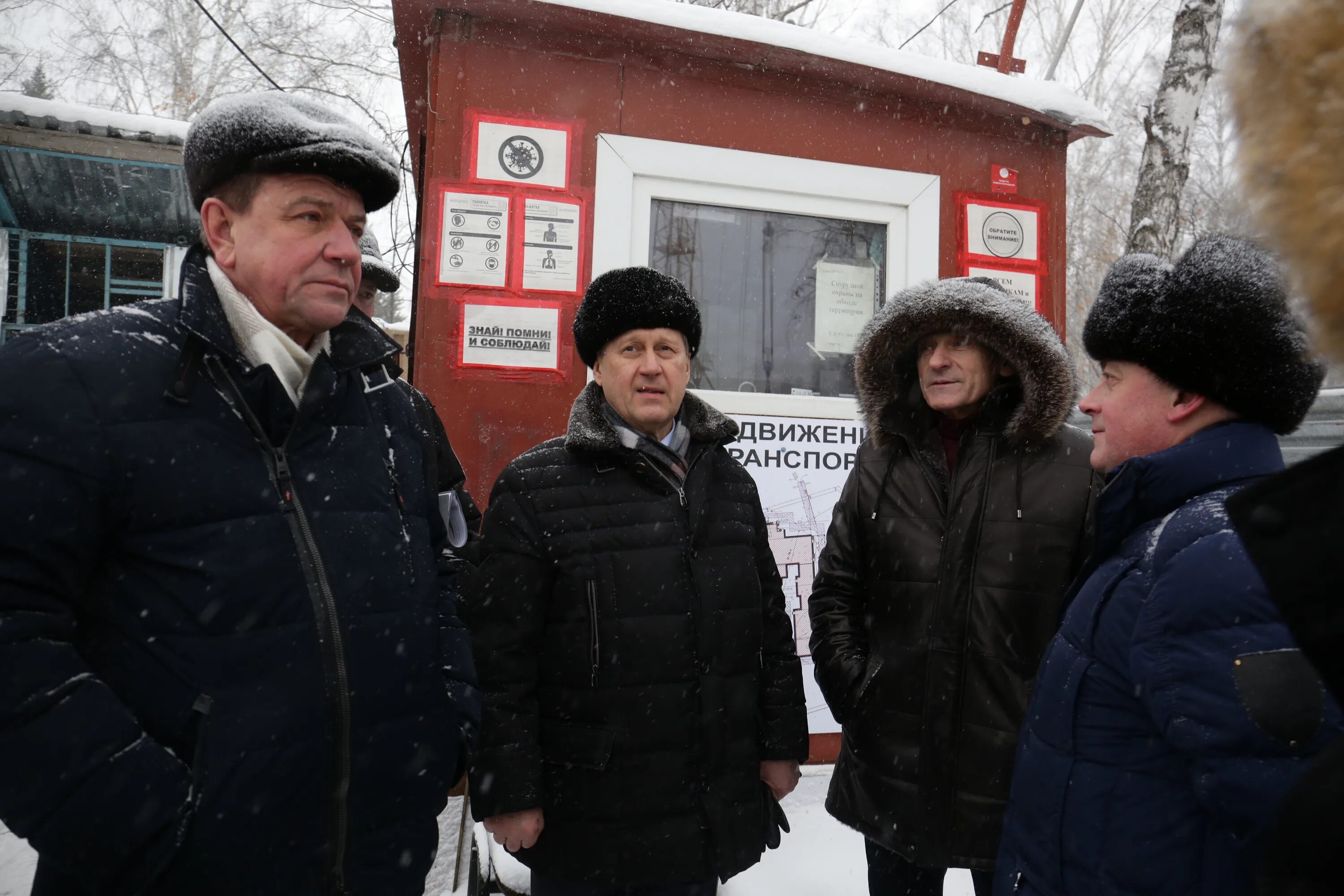 Академ новости новосибирск. Новости академгородка новосибирск. Гимназия 5 новосибирск. Нгу студенты. Гимназия 1 новосибирск директор.