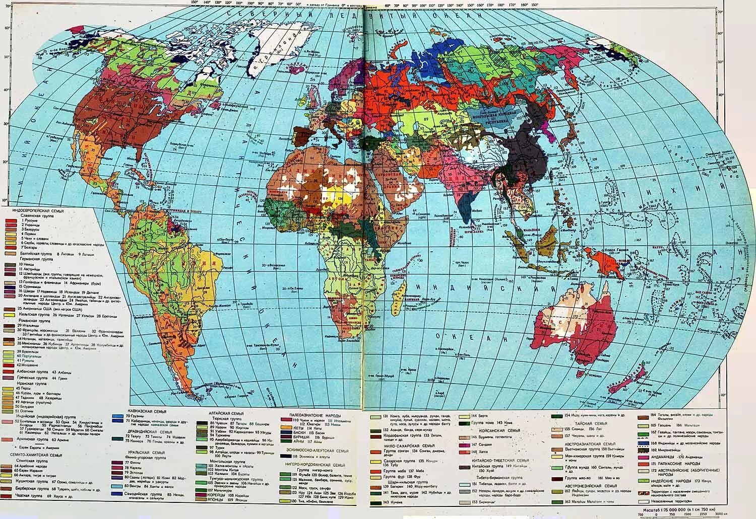 Карта этнического состава