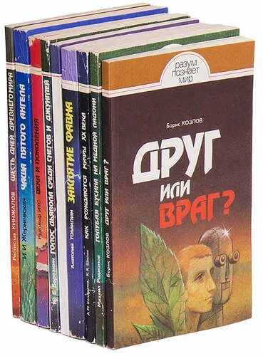 9 book