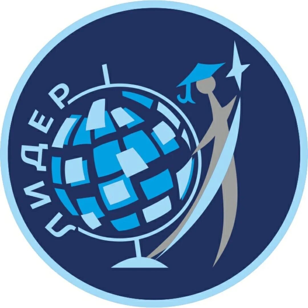 Школа лидер в боброве воронежской. Оц лидер. Школа лидер бобров воронежская область. О кинель. Школа лидер бобров воронежская область.