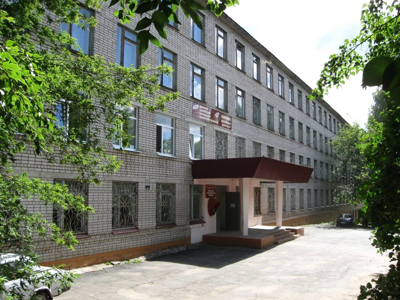 Этк 22 колледж. Экономико технологический колледж ул халтурина 2а отзывы. Техникум на халтурина ижевск. Ижевск ул халтурина 2а. Экономико технологический колледж ул халтурина 2а отзывы.