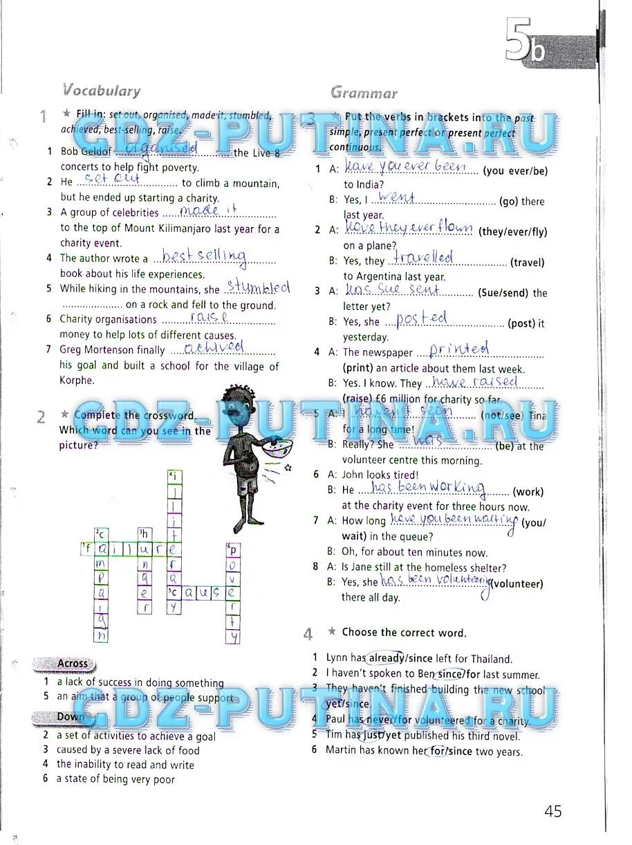 Старлайт английский 6 класс ответы. Тетрадь по английскому языку рабочая тетрадь 6 класс Старлайт. Рабочая тетрадь по английскому 6 класс Старлайт. Старлайт 6 рабочая тетрадь. Английский 6 класс рабочая тетрадь Starlight Workbook тетрадь.