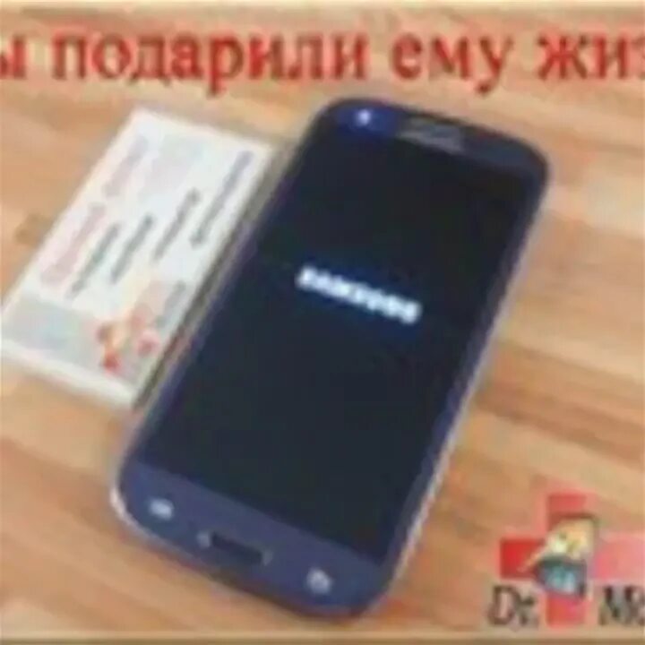 Телефоны великий новгород