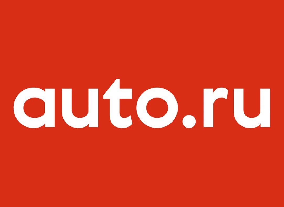 Https auto ru