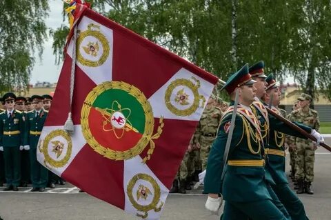 Дивизия войск национальной гвардии