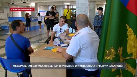 Служба по контракту севастополь