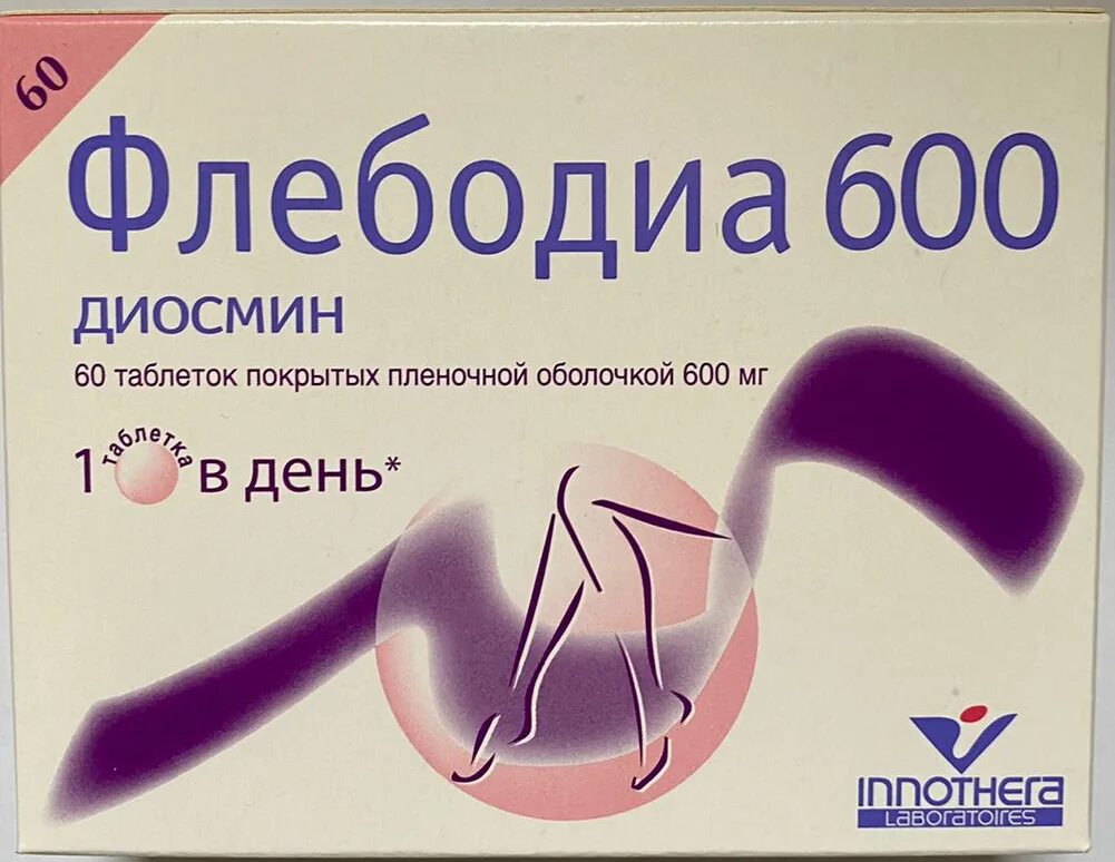 Флебодия600 инструкция по применению при геморрое. Флебодия600 инструкция по применению при геморрое