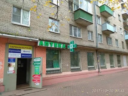 Ленинский проспект 57