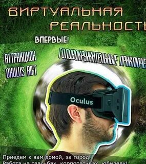 Аудиокниги про людей