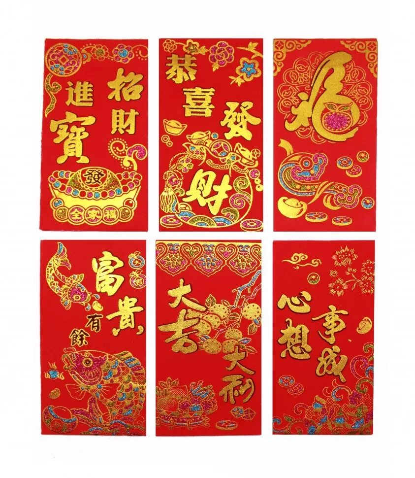 Чай порционный прессованный. Китай красный. Китайские фонарики. Китайские фонарики. Японский дракон.