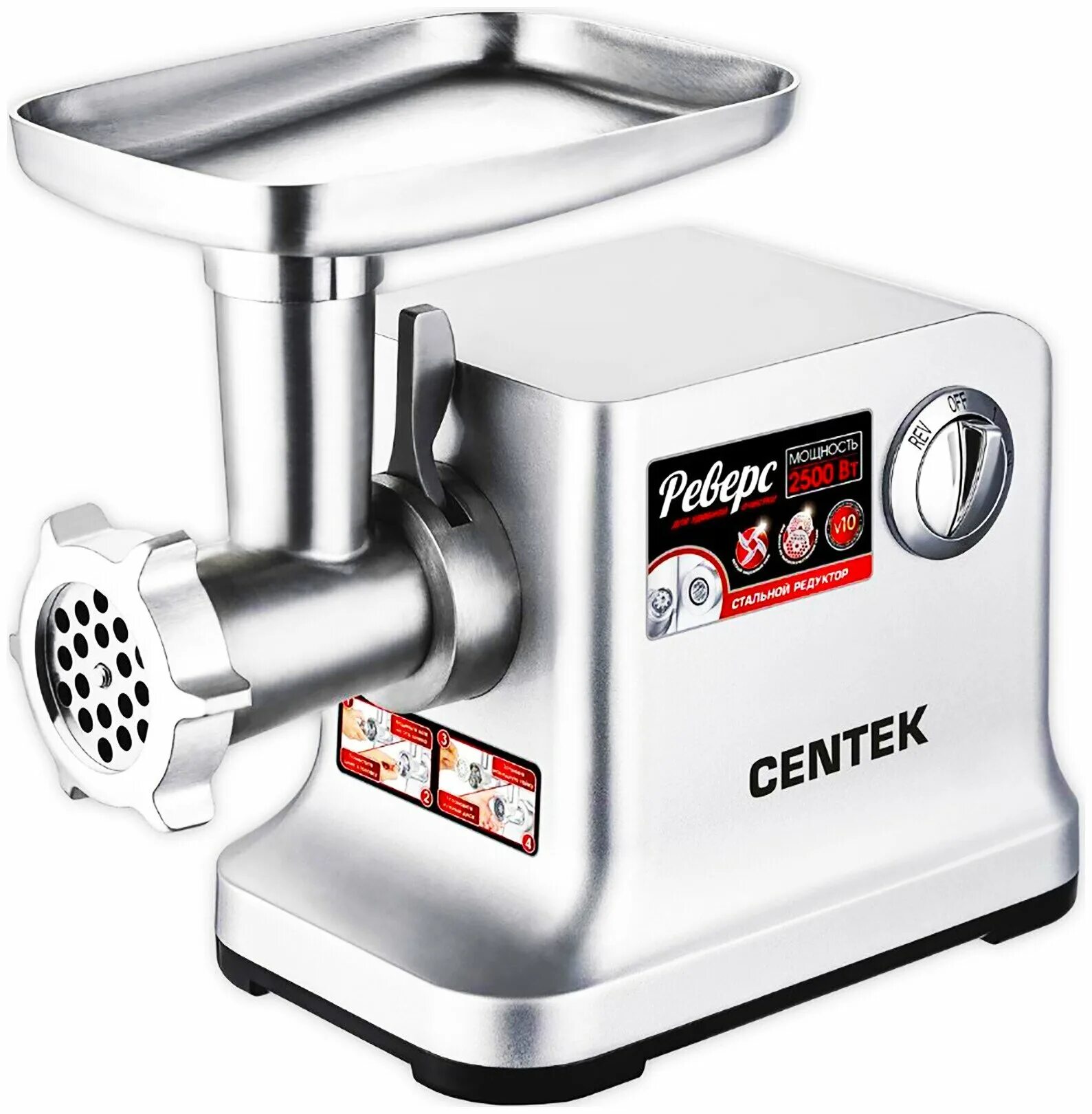 Мясорубка redmond rmg-1216. Мясорубка kitfort kt-2103. Мясорубка комфорт люкс 4000вт. Мясорубка ролсен mg 1515pr отзывы. Мясорубка endever sigma 55.