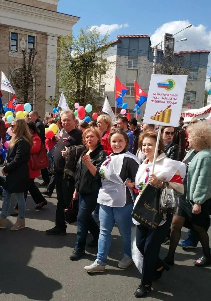 матвеева светлана викторовна калуга профсоюз. калужский профсоюз. профсоюз калужской области официальный сайт. профсоюз калужской области. сш23 г.