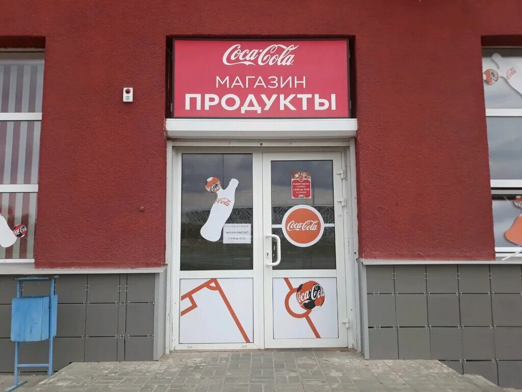 Проспект ленина 78 общежитие вгспу. Проспект ленина 33 волгоград на карте. Общежитие физакадемии волгоград. Ленина 78 волгоград. Волгоград пр.