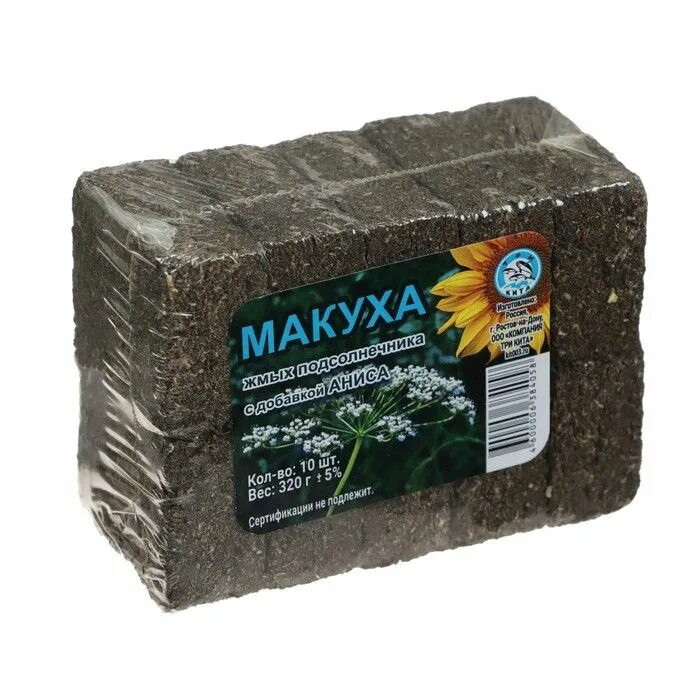 Макуха что это. Макуха подсолн трикита брикеты 10шт 350г. макуха подсолнечника. макуха (жмых) анис 10шт 330гр. контейнер для макухи каши.
