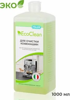 Eco clean
