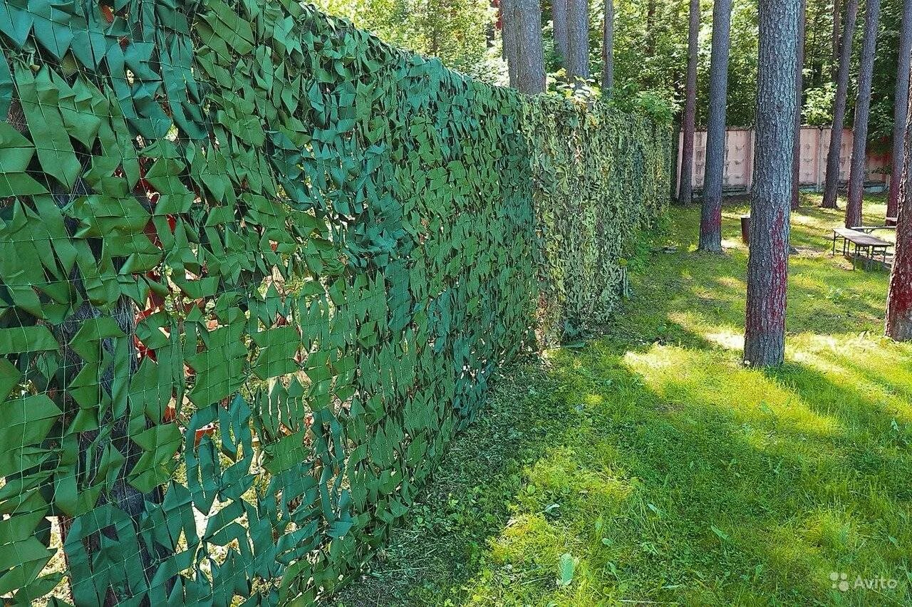 Мкс-2м маскировочная сеть. Маскировочная сетка для беседки. Маскировочная сетка для забора на дачу. Защитная сетка дачи. Маскировочные сеть лайт.