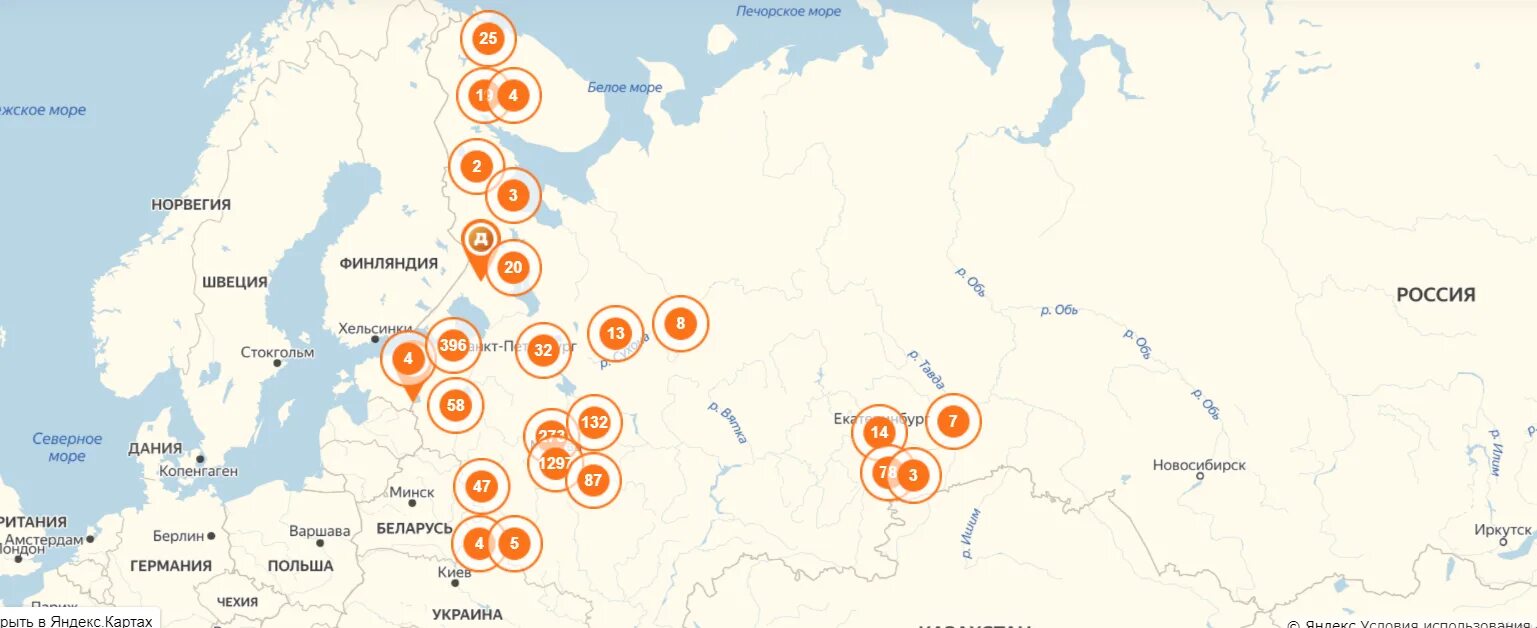 Дикси на карте России. География магазинов Дикси. Остров Дикси на карте России. География Дикси карта. Где карта дикси