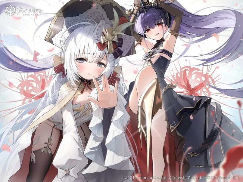 Azur lane эссекс. Гинденбург азур лейн. Hindenburg azur lane. Azur lane felix schultz. Мицуки азур лейн.