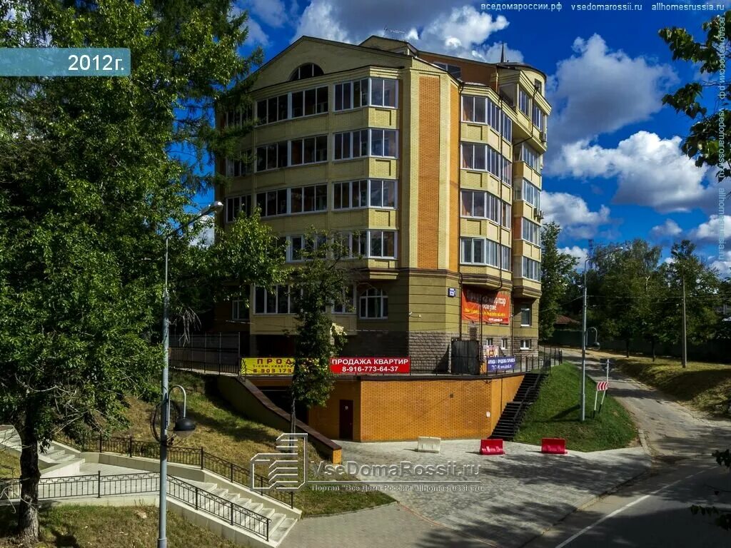 Звенигород дом 1. Звенигород чехова 1. звенигород ул чехова д 1. звенигород улица чехова. звенигород ул чехова 11 а.
