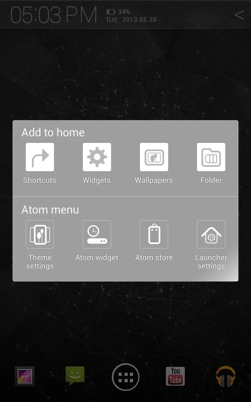 Atom 1.0. Серые виджеты. меню атома. atom space личный кабинет. atom space mobile app.