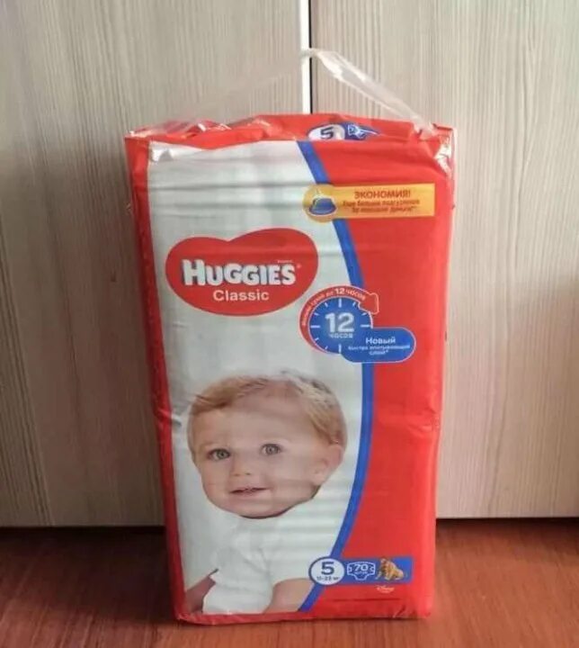 Huggies classic. Подгузники Хаггис Классик 5. Подгузники Huggies Classic 5. Хаггис подгузники 11 шт.