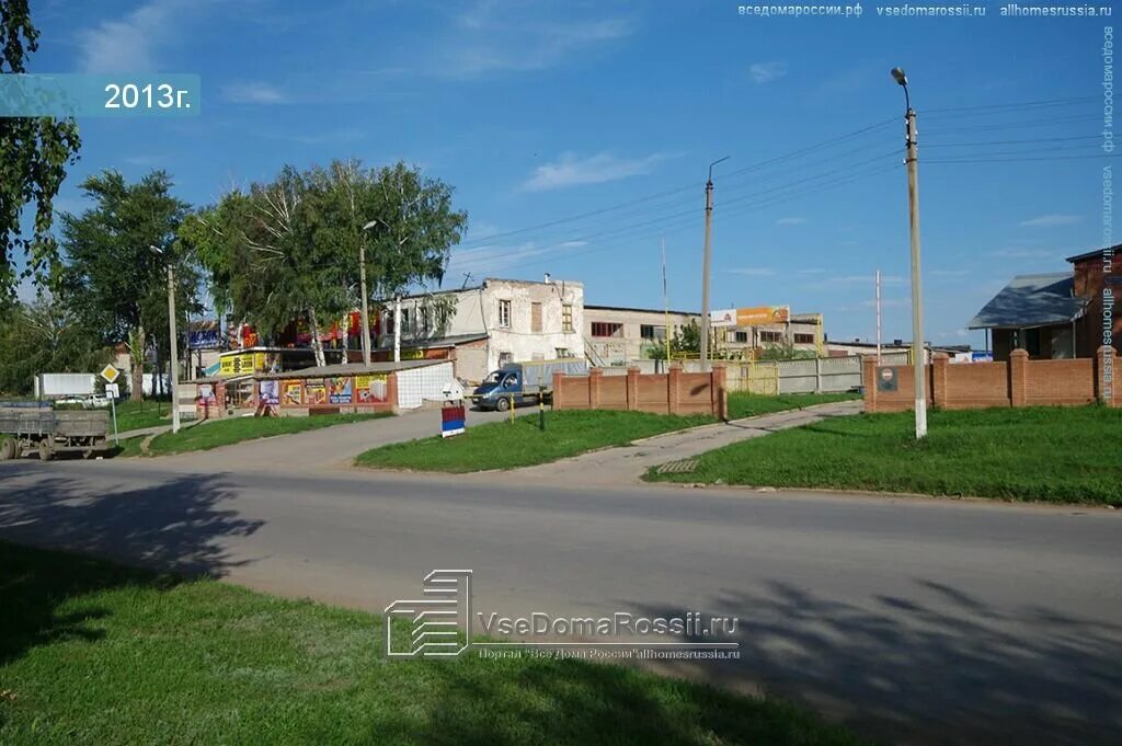 улице буровиков. буровиков отрадный. г. железнодорожная 51 отрадный самарская область. отрадный буровиков 34.