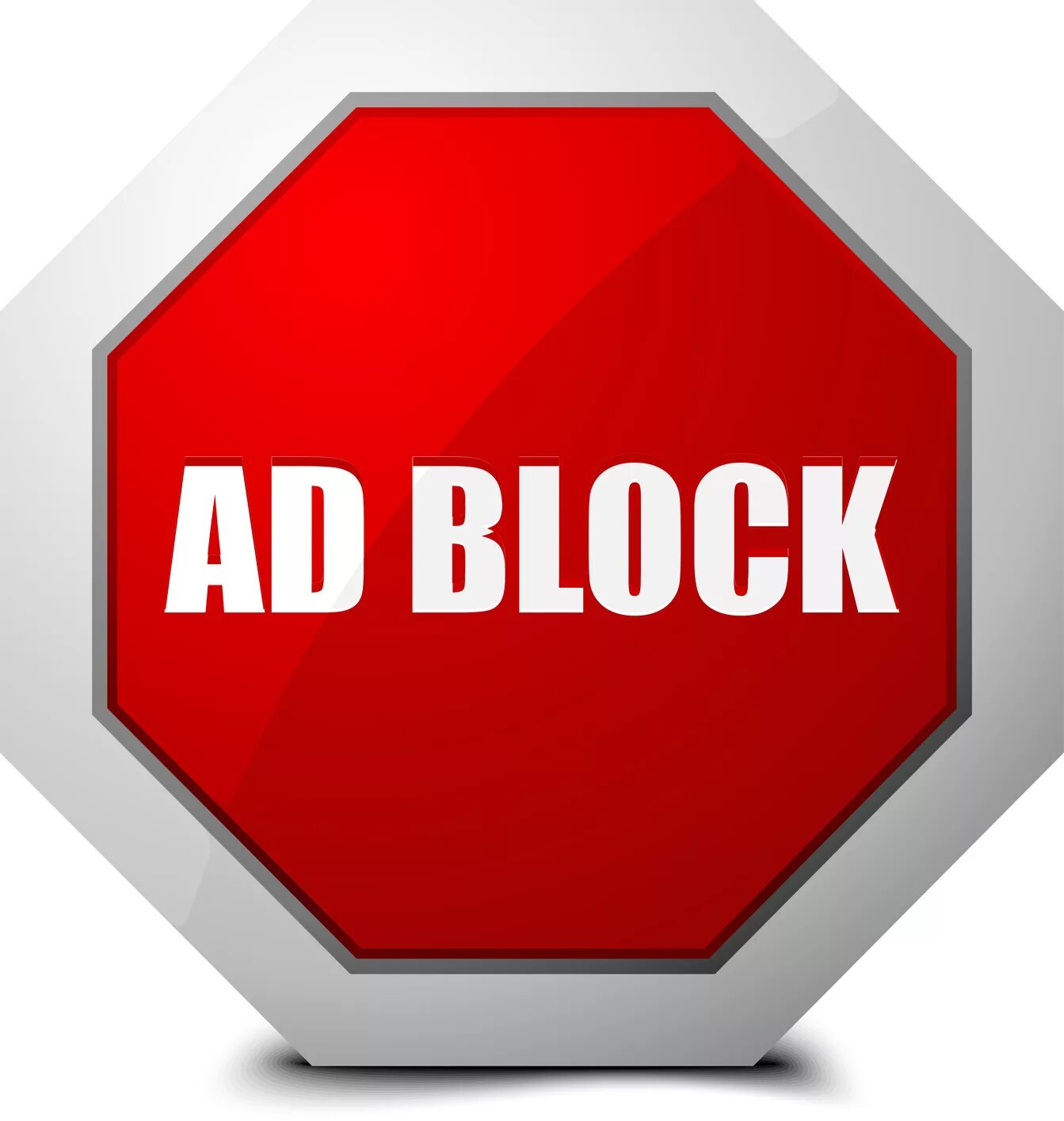 ADBLOCK. Блокировщик рекламы. Логотип ADBLOCK. Значок блокировки рекламы. Adblock com