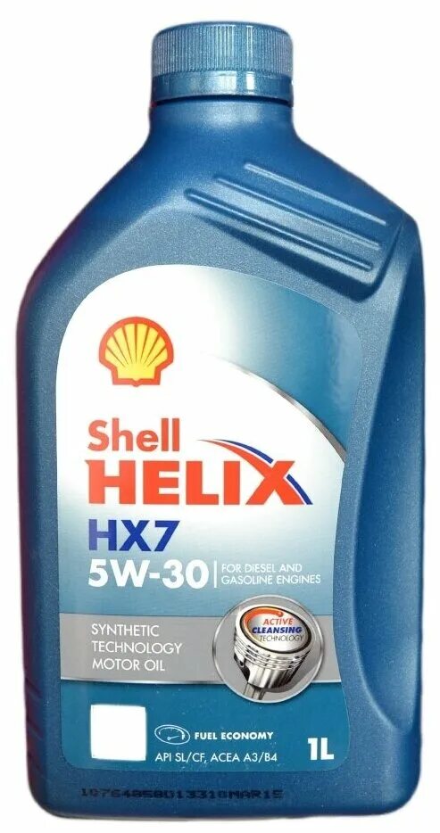 Масло шелл хеликс 5 30. Шелл хеликс hx7 5w30. моторное масло shell hx7 5w-30. shel hx7 10w40. масло шелл 5w30 полусинтетика.