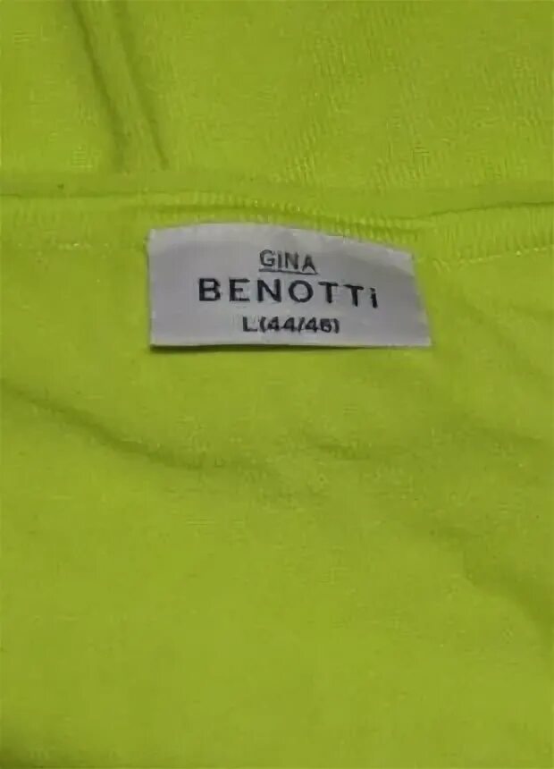 Бюстгальтеры benotti. Gina benotti одежда чей бренд. Gina benotti бренд. Gina benotti платье. Gina benotti одежда.