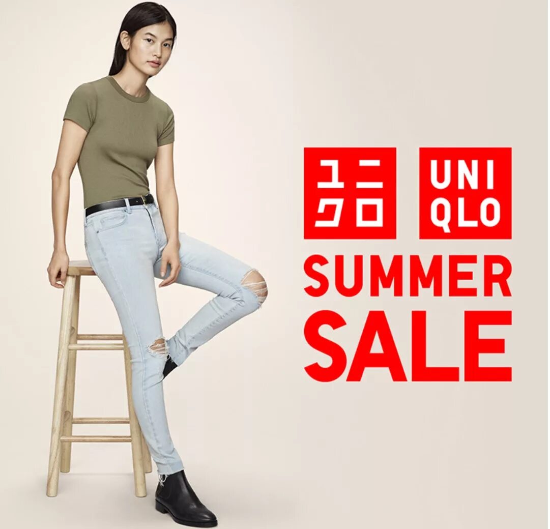 Сайт магазинов юникло. Uniqlo. Магазин юникло. Uniqlo женская одежда. Реклама одежды юникло.