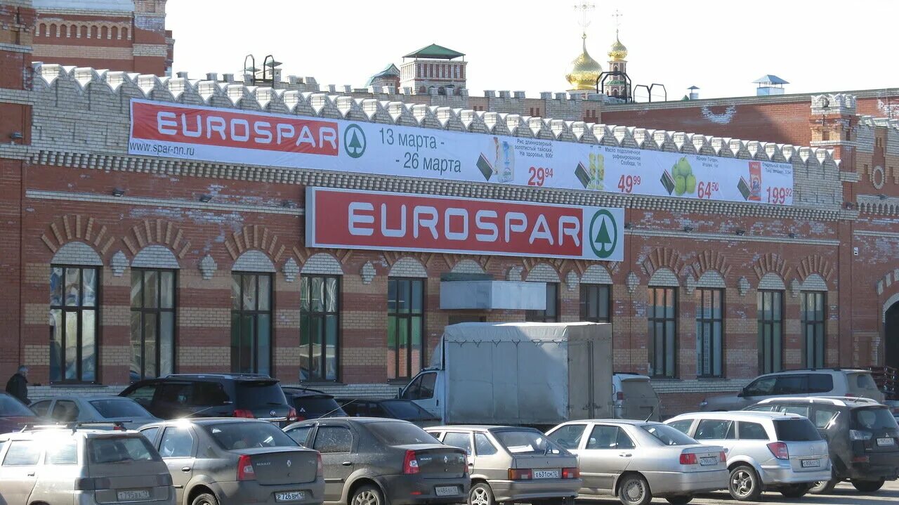 спар йошкар ола адреса