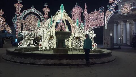 Хрусталь город