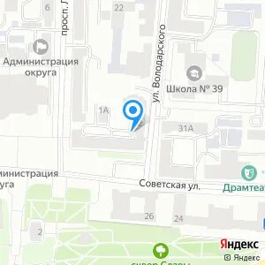 Женская консультация володарского