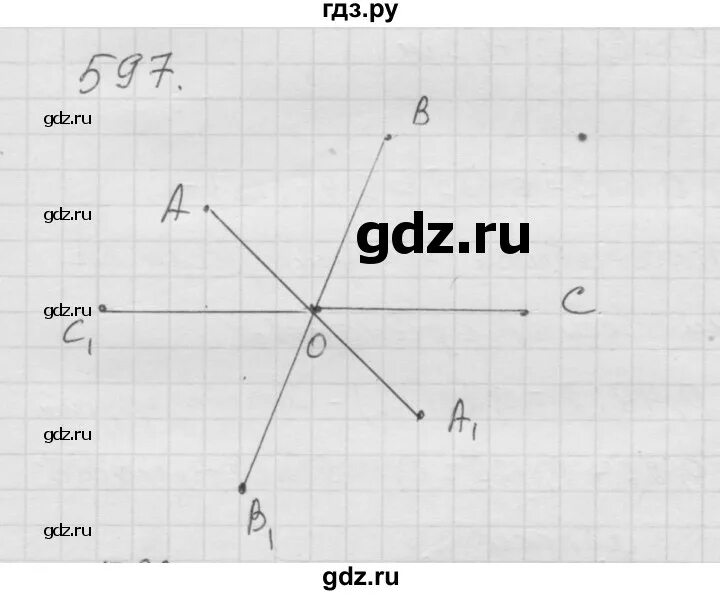 Геометрия 9 класс номер 597. Математика 6 класс номер 597. Математика 6 класс Дорофеев номер 302.