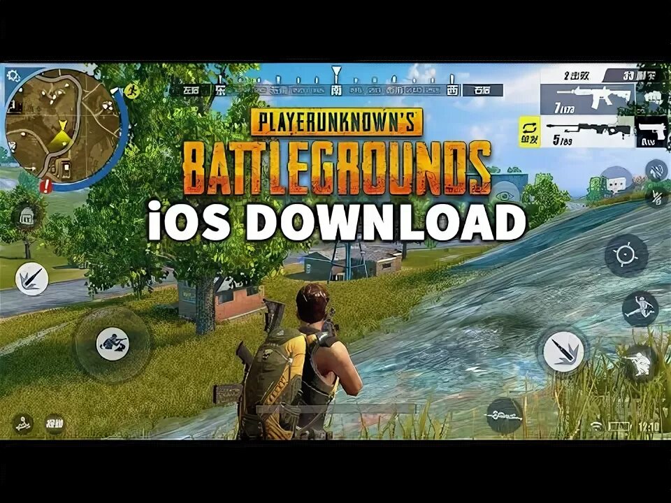 Чит pubg mobile ios. Чит pubg mobile ios