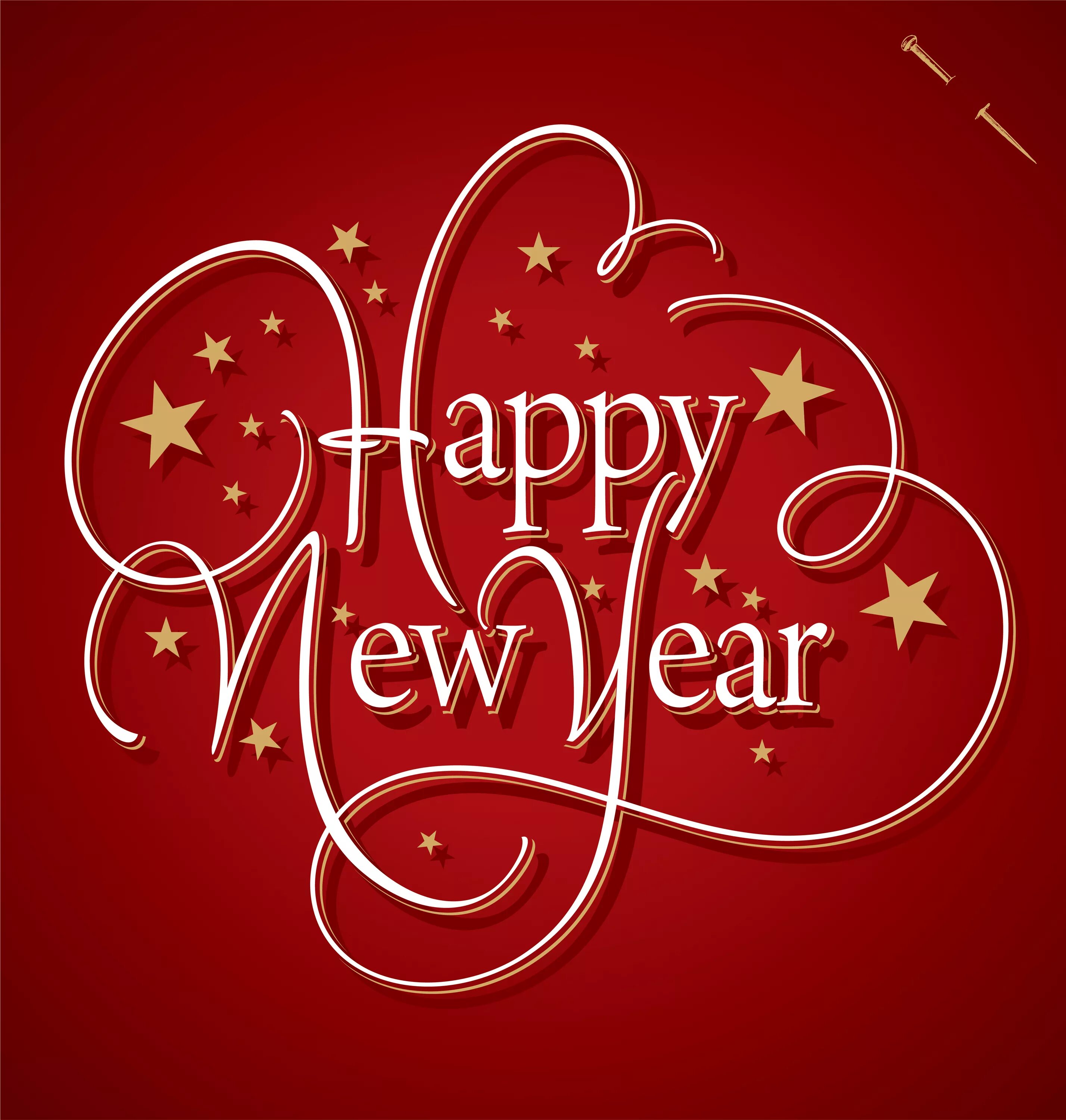 Happy new year be happy. Happy New year. Happy New year картинки. С новым годом на английском. Новогодние надписи.