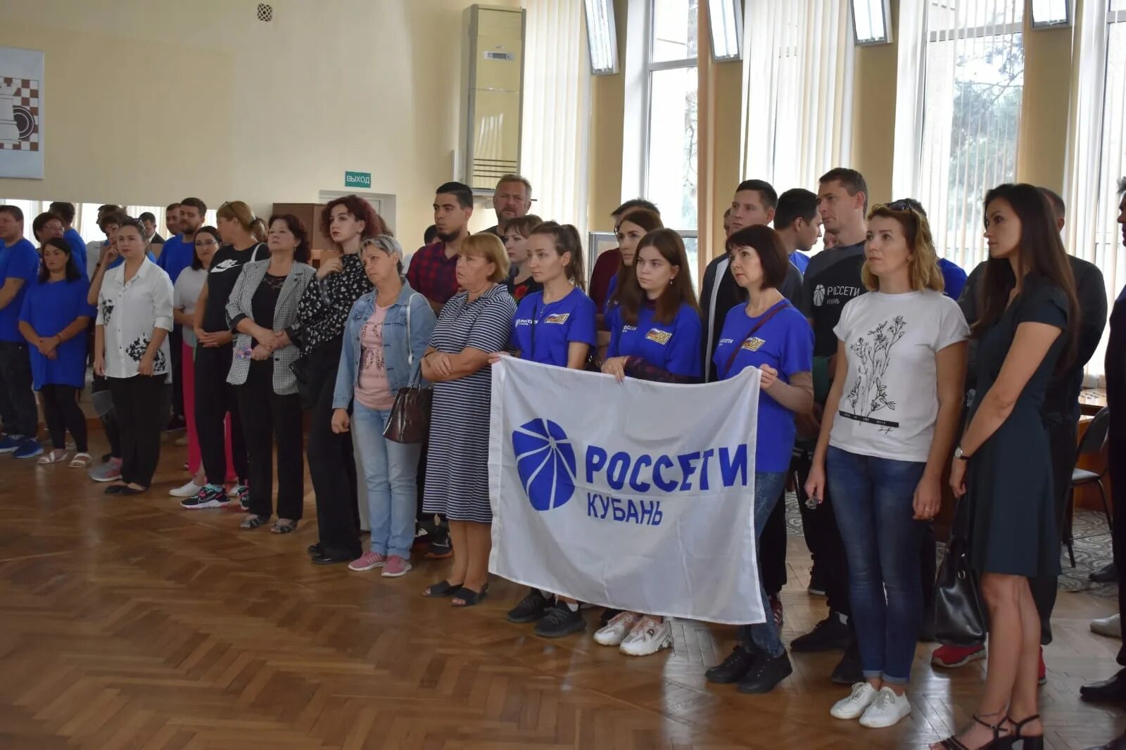 Городская спартакиада дошкольников. ДЮСШ белая Ладья г Славянск-на-Кубани. Спартакиада трудящихся. ДЮСШ белый.