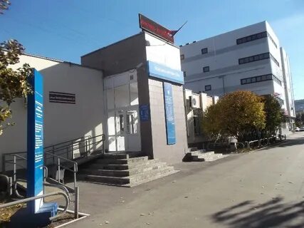 Налоговая тольятти автозаводский телефон