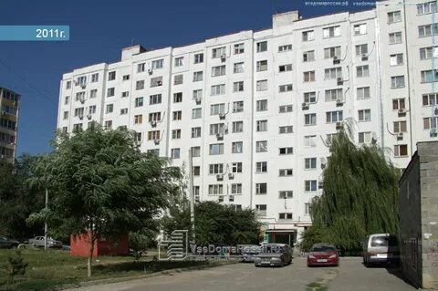 Таганрог 1 ростов на дону