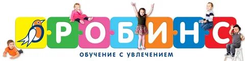 Обучение с увлечением