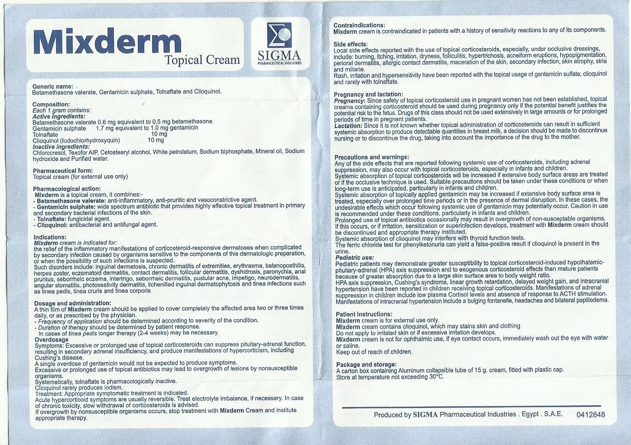 Инструкция 1 2 3 таблетки из египта. Египетский препарат 1.2.3. mixderm. allergex таблетки египет инструкция на русском. mixderm крем египет инструкция на русском.