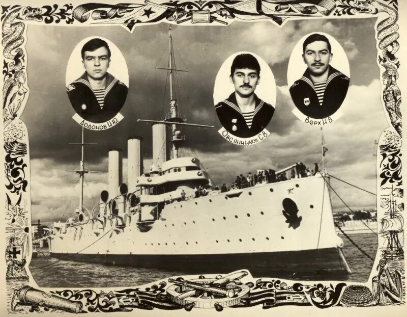 военно-морское училище санкт-петербург пушкин. вунц вмф вма петергоф. вунц вма вмф кузнецова. вунц вмф вма петергоф.