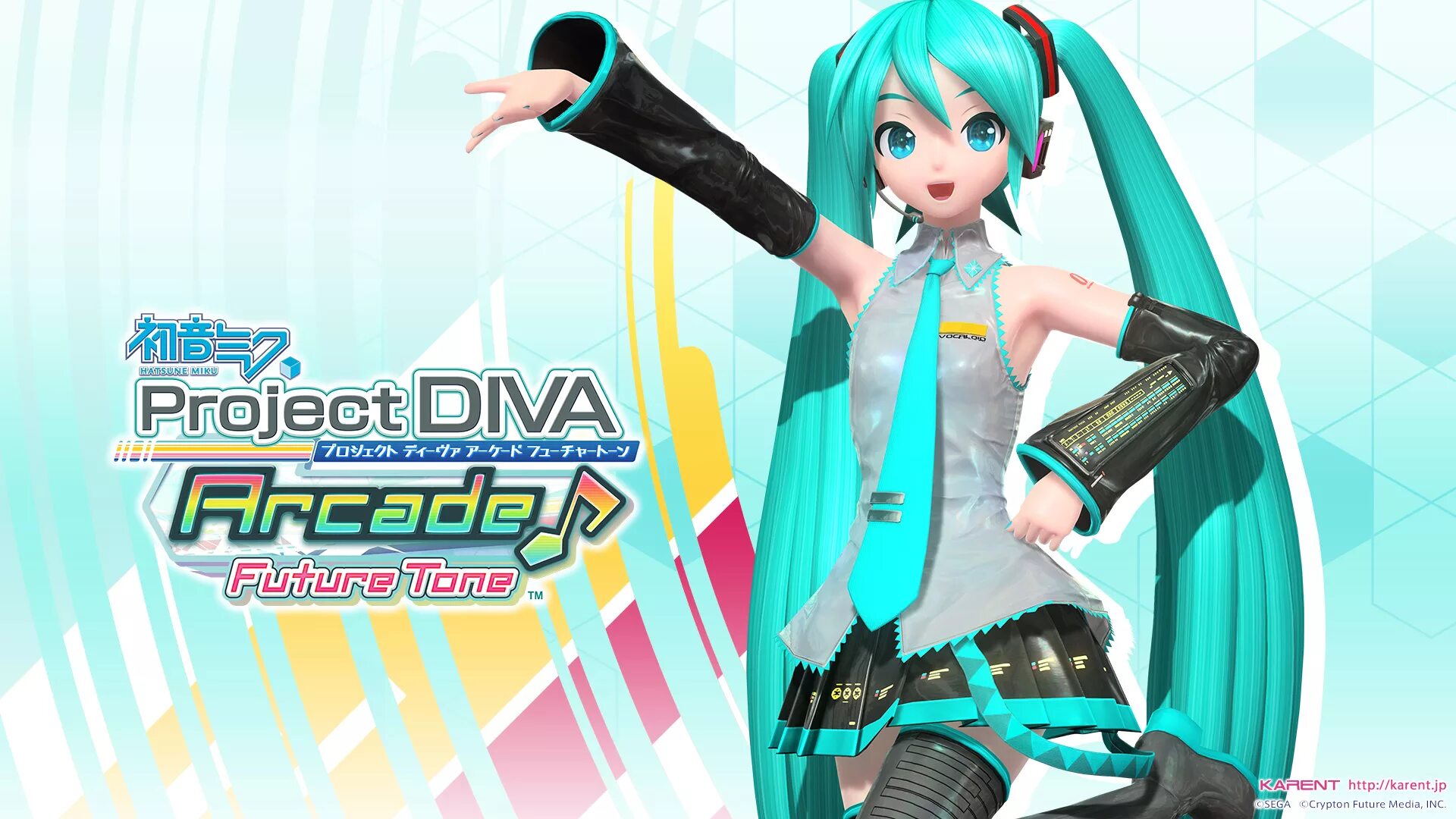 Project diva download. Хатсуне Мику проект дива. Project Diva ps4. Hatsune Miku: Project Diva. Hatsune Miku Project Diva ps4.